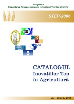 Catalogul Inovatiilor